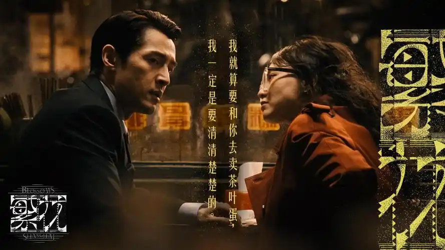 酷客影院热映电影推荐横幅
